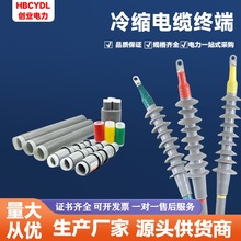 ��s��|�K���^35kv��о������^�߉����������ָ�׽^���׹�