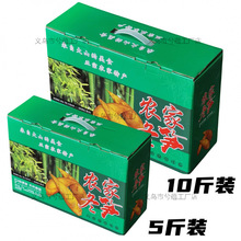 ���S���b��Ӻ���ͨ������YƷ�պ����خa����6-10�b���N