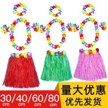 ��ͯ�����Ĳ�ȹ��ȹ���׃��@���݅^���ϵ��ߺ����赸���b����