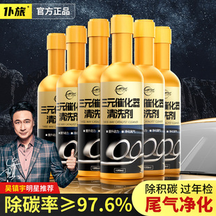 ������Ԫ�޻�ϴ����ϴ���߻����β�����ȼ�Ͱl�әC���e̼��ϴ��