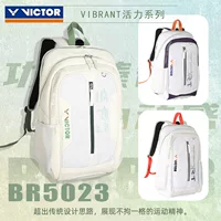 VICTOR Victor Victory Badminton сумка большой емкости плечо рюкзак динамичная серия BR5023 Независимый обувной склад