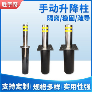 �������ք�������ʾ��ͣ܇��늄������U���Ԅӷ�ײ��䓹ܾ�ʾ��