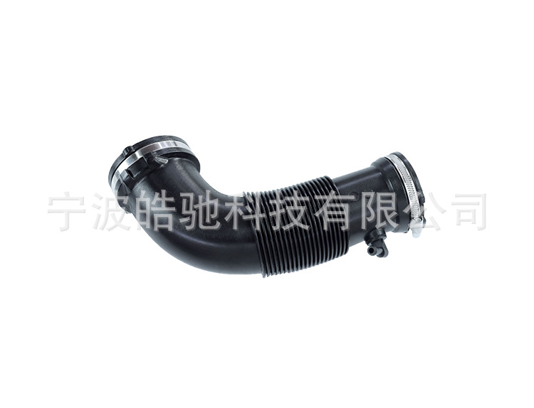 Suitable for Audi Q5 8R (2008-2017) Intake Pipe 06H129629G
