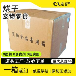 ��Ɍ�����ʳ���������lһ���������팣�Ĺ���Ӗ������