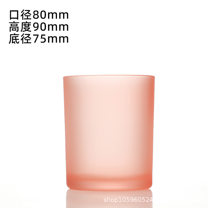 彩色8090蜡烛杯哑光磨砂喷色香薰杯香氛烛台家居蜡烛杯摆件印logo|undefined