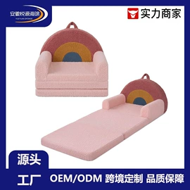 靠垫/抱枕;儿童凳;坐垫椅垫