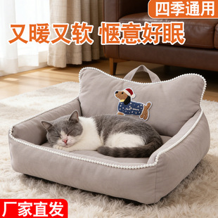 ���C������ů�_��ʽ�ļ�ͨ�ù���ɳ�l�����C؈��˯�X�Ì��ﴲ