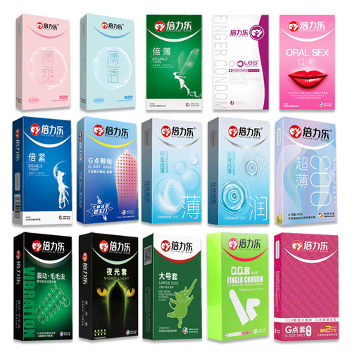 Bilele condom vibrates twice tight, times thin, charming G-spot luminous finger condom, wolf teeth condom, adult family planning