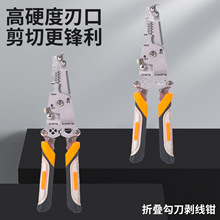 ���I���ۯB���������Q������𹤾߶๦��늹��������������Q�F؛