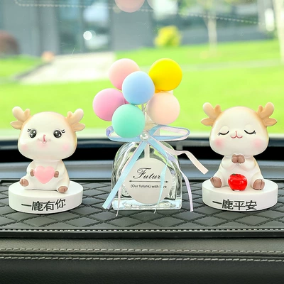 Car ornaments — Center Console - ping-an-have-you-balloon-aromatherapy-seat-brick-pad