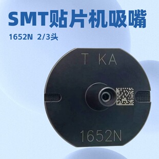 SMT����CM402 602 NPM�NƬ�C����1652N���l�������մɷǘ�����