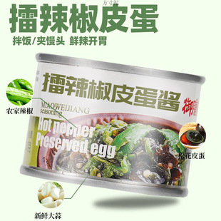 ����ζ������Ƥ�������������u������u�ཷ�u���ʳʳƷ���l