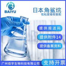 SF؛1LձȻ Һww֬yƷԭ 仯ۮϩ