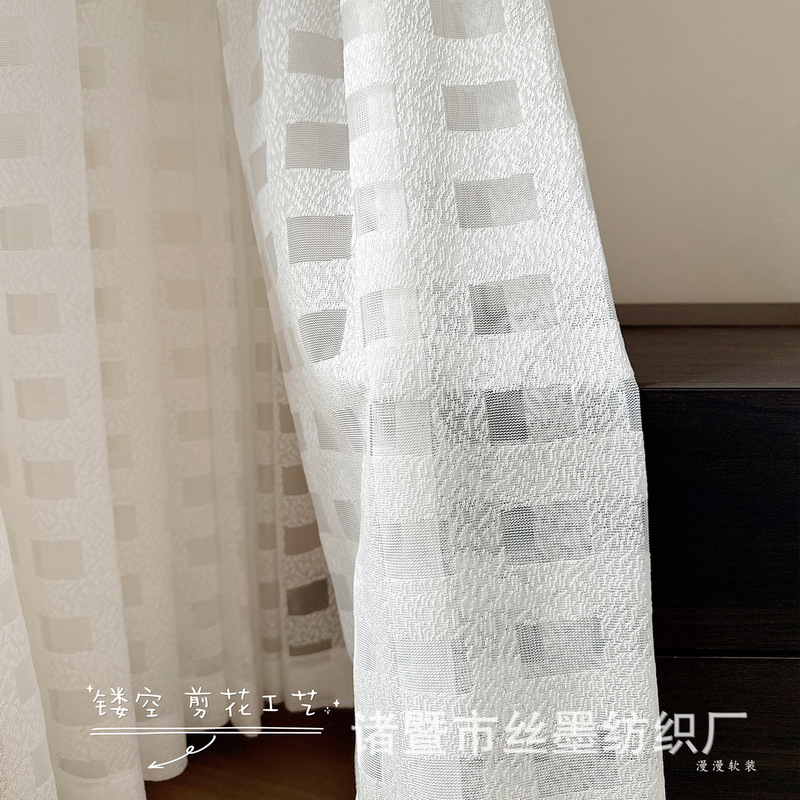 French-Style Vintage Finely Woven Gauze Curtains, Original Designer Models for Living Room and Balcony, Retro Plaid Gauze Curtains French-Style Vintage Finely Woven Gauze Curtains, Original Designer Models for Living Room and Balcony, Retro Plaid Gauze Curtains