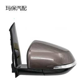适用于2011别克GL8天尊倒车镜后视镜 90766530 90766529