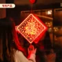 新年布置立体发光彩灯