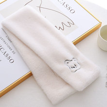 毛绒绒软萌韩国ins可爱小熊头围巾时尚百搭学生少女保暖抗寒围脖