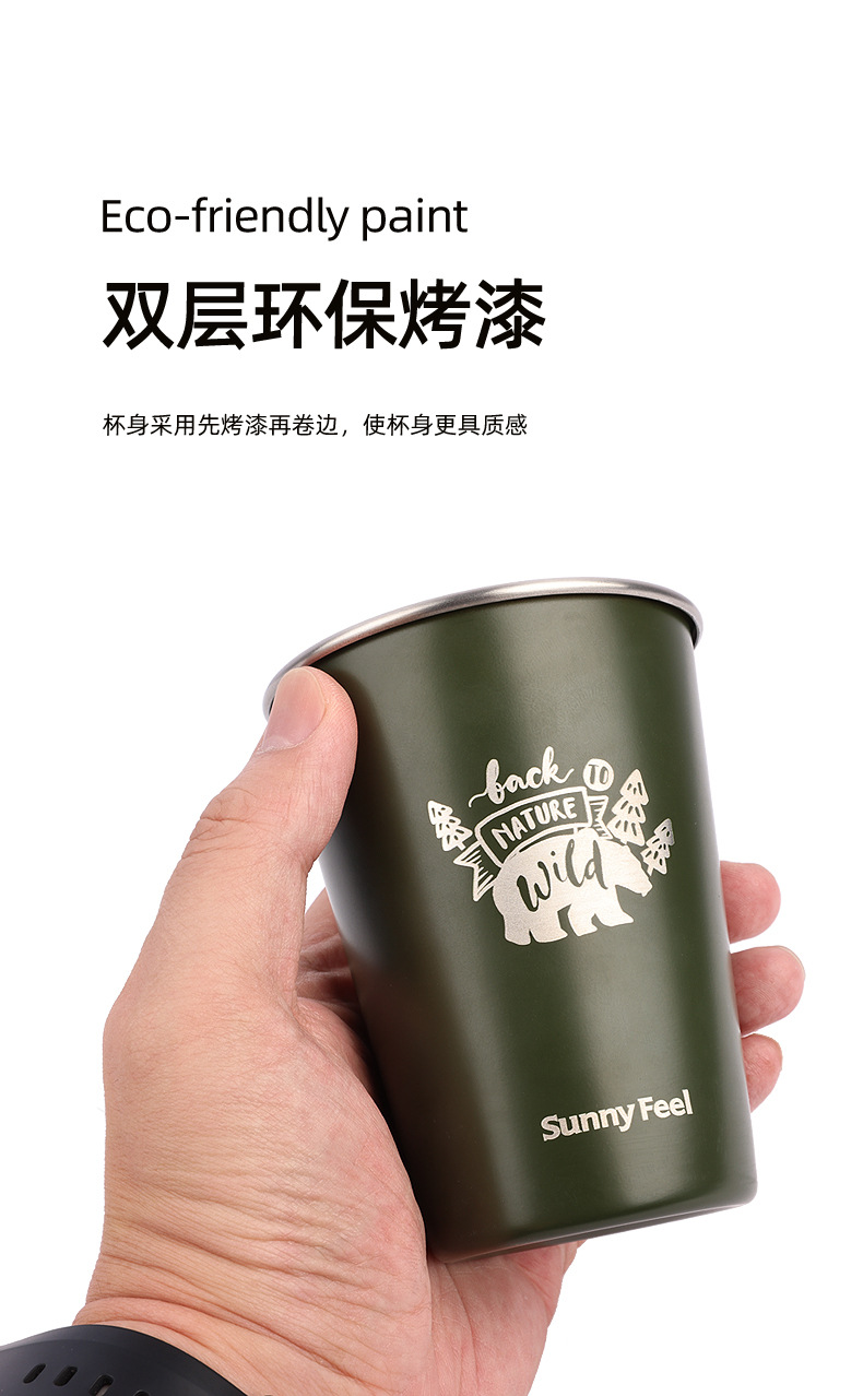 户外不锈钢杯_05.jpg