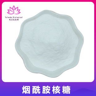 ���������� 99%NR ���������� VB3������ 1341-23-7 ˮ����ԭ��