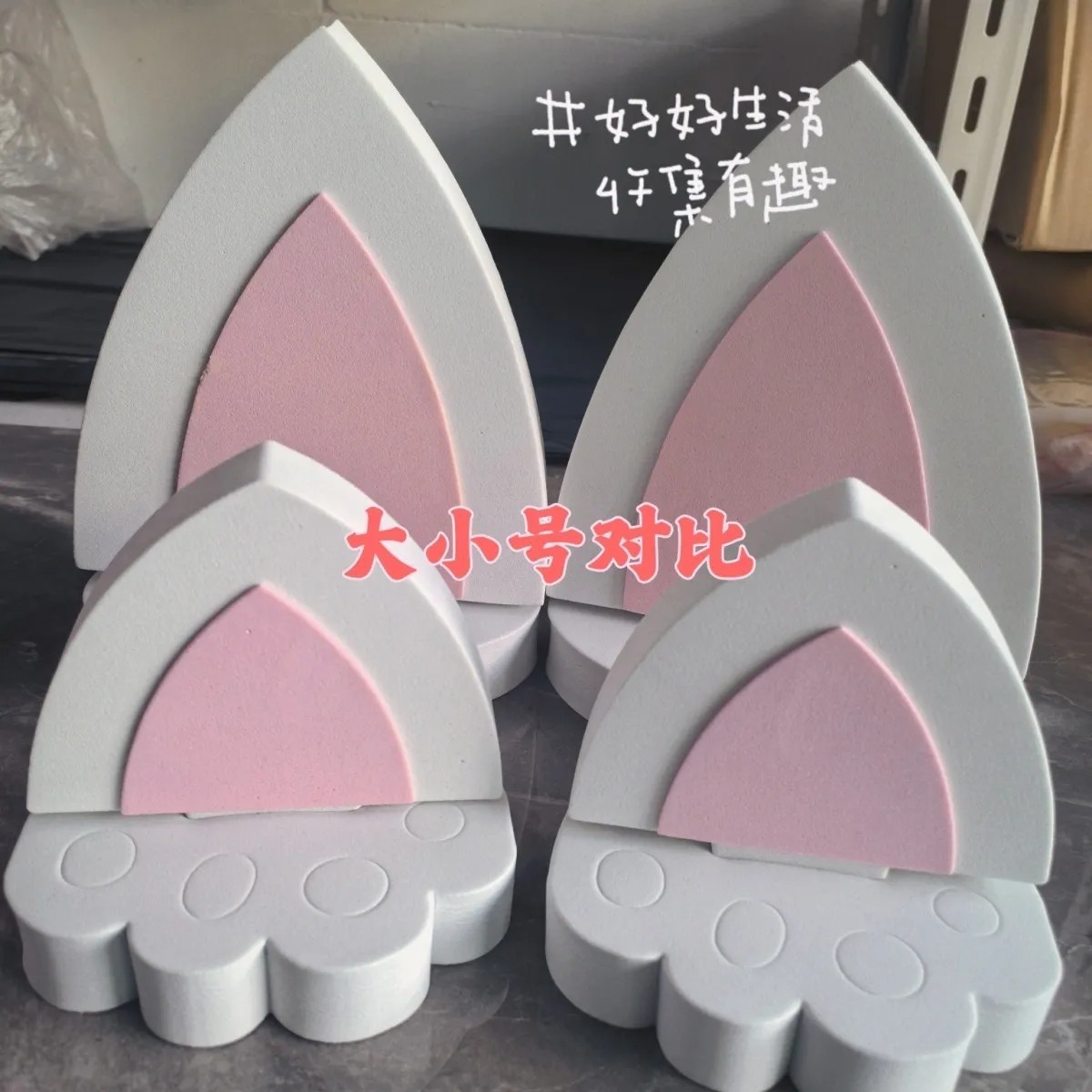 Large Cat Ear Car Roof Sticker Car Roof Decoration Cat Ear Wuling Hongguang Mini Car Roof Sticker