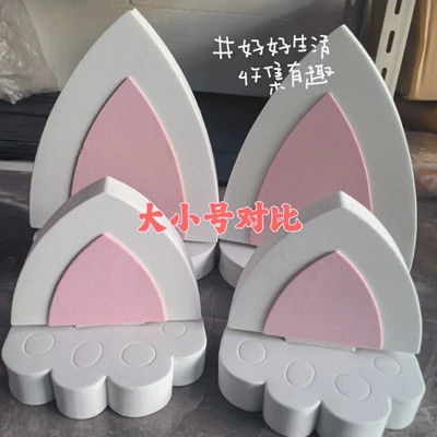 Other Automotive Exterior Supplies Sticker Car Roof Decoration Cat