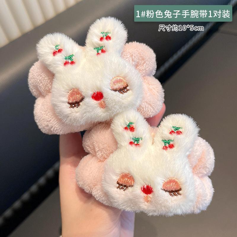 樱桃兔粉色（单个手腕）