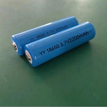 �늳�  18650 3.7V2200mAh ���Ͳ ��L�� �F؛ ��� �����C