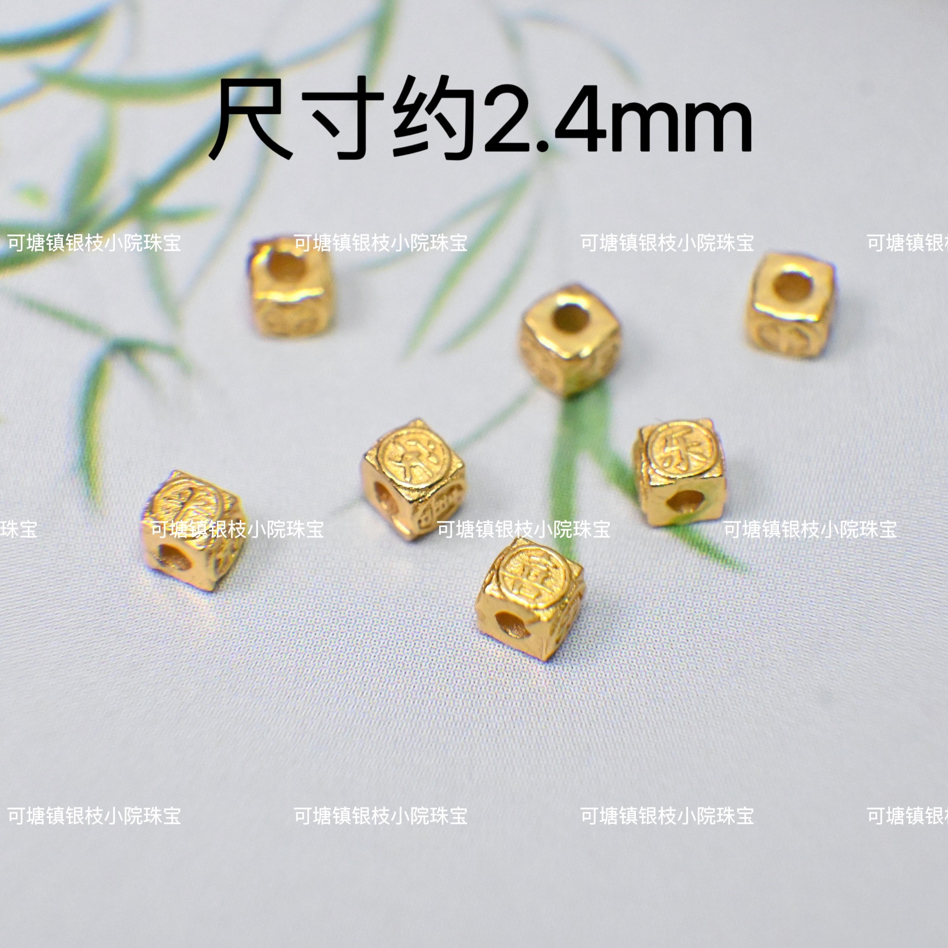 S925 Silver Gufa Gold Bead Frosted Money Beads Transfer Beads DIY Handmade Jewelry Bracelet Beaded Accessories Wholesale