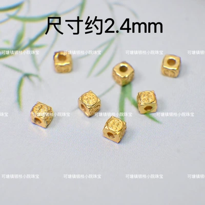 Transfer Beads DIY Handmade Jewelry | Zərgərlik ara hissələri - ping-an-joy-beads