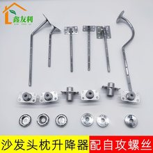 ɳ�l�^�����������ɳ�l�B�ӗU�^�����������{���B���q�������