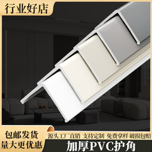 PVC�o���Ǳ��o�l��ײ�lꖽ��o�Ǘl���o�Ǵɴu��߅�b͏dꖽǾ�