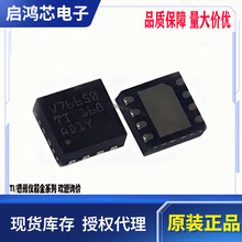 ԭ�bTLV76650QWDRBRQ1�zӡV76650 SON8��늉�LDO���Է�����оƬIC