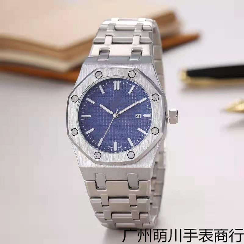 2023 New European Men's Business Casual Stainless Steel Six-Pin Calendar Men's Ap Quartz Watch Hot Selling Watch