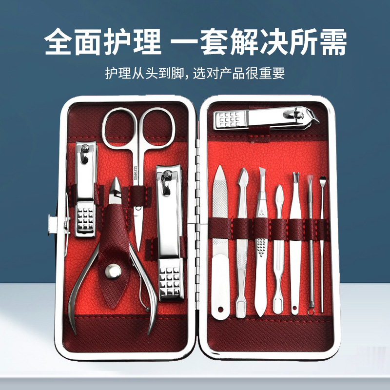 Manicure tools set stainless steel for nails for manicure