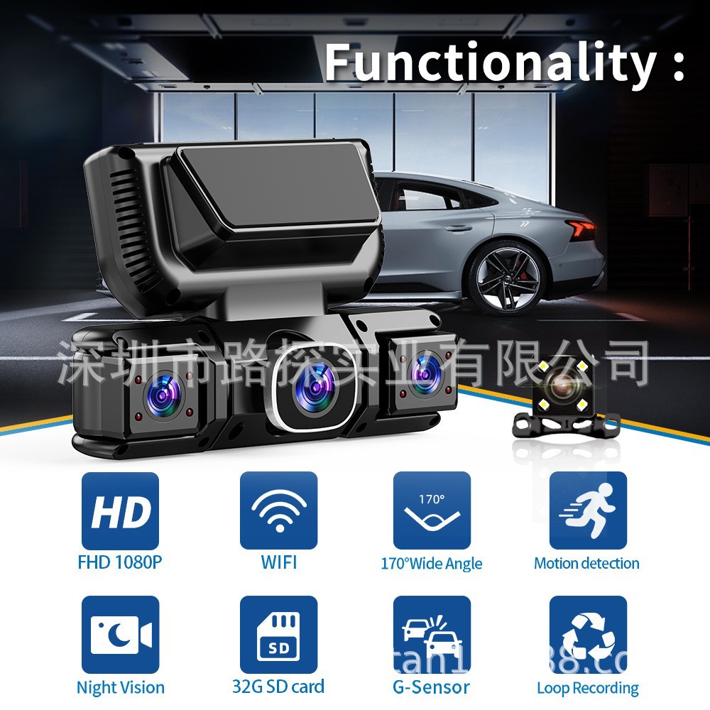 New 3inch Quad-Camera HD Dash Cam with Infrared Night Vision, IPS HD Screen, and WiFi Mobile Connectivity