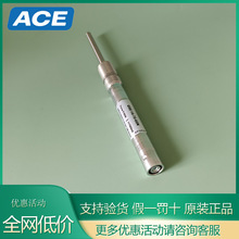 ACE GS-28/19/15/22-100/150/200/250/30AA/BB��ΗU֧�ΗU�⏗��