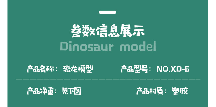 详情_02.jpg