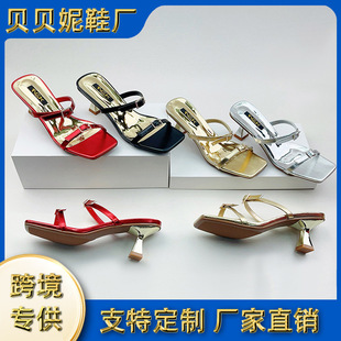 European and American Cross-Border Fashion Shoes, High-Heeled Slippers, Sexy Square-Toe Sandals, Large Size Women's Outer Wear, High-End Style