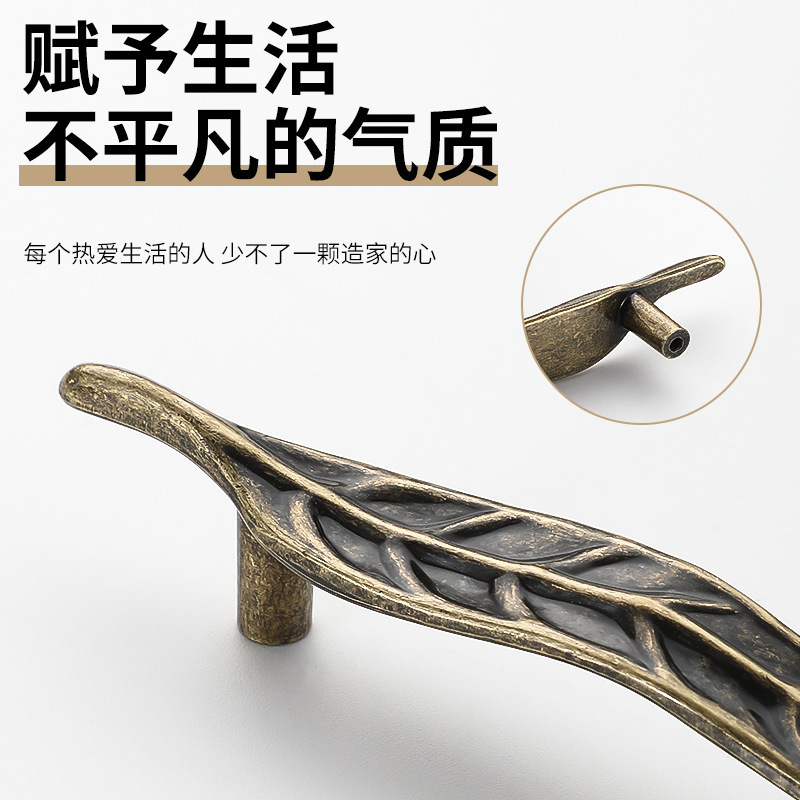 葉、枝、花、クリエイティブハンドル、亜鉛合金装飾、ゴールデンクローバータイプのワードローブドア引き出しリーフハンドル|undefined