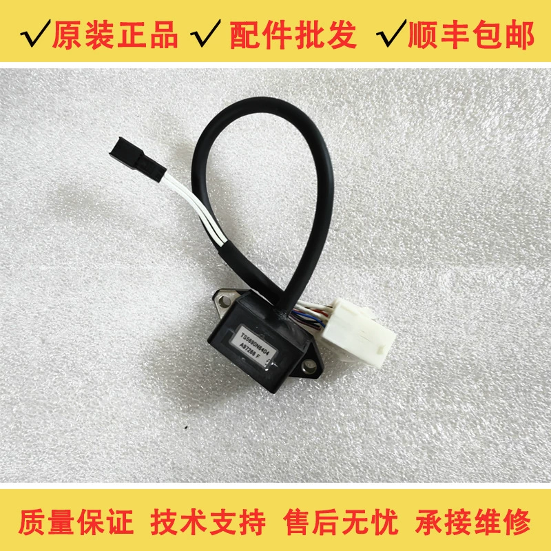 Энкодер шпиндельного двигателя Mitsubishi M70/M80 TS5690N6404/6403 оригинал