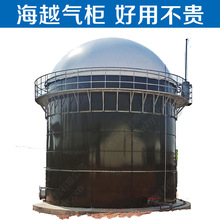 海越专注双膜气柜生产双膜沼气存储气柜 气柜更换内外膜更换维修