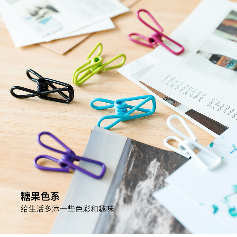 霜山 糖果色小夾子 6/袋 辦公室發票夾 收納文件 零食照片夾