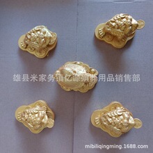 �S���N�ۼ���[�� ��֬���һ�� ���N�մ���Ʒ ��֬��Ʒ