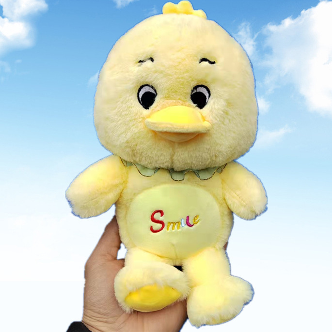 Nueva máquina de agarre, máquina de garras, muñeca, juguete de peluche de ocho pulgadas, lanzamiento de boda, logotipo impreso, evento de empuje, regalo