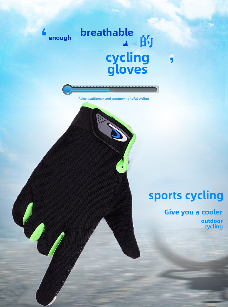 Outdoor fishing gloves fly crack Road leakage two fingers high elasticity driving sports touch screen Express take-out writing riding gloves_maomaolike.com