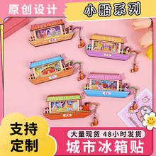 Сϵľ|NĄγбNYƷԼoˇƷ