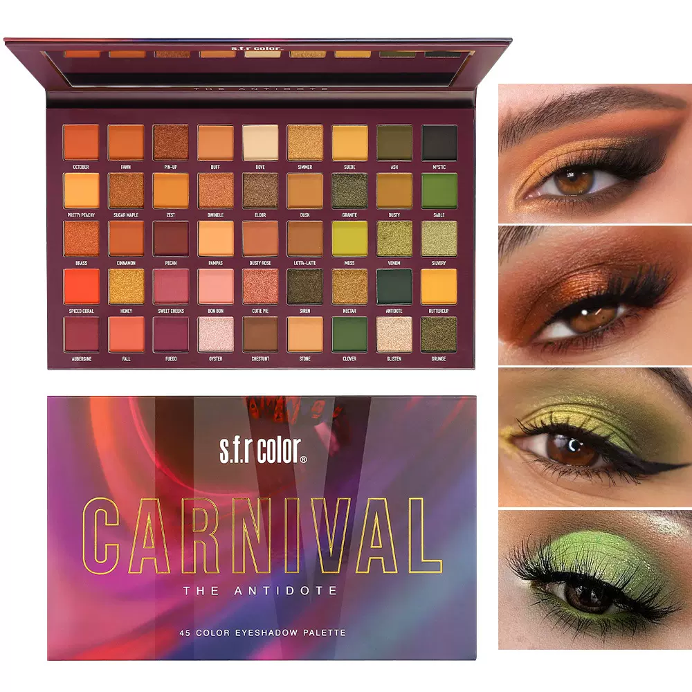 s.f.r color彩色眼影盘多色舞台妆化妆师玩妆珠光哑光多巴胺眼影