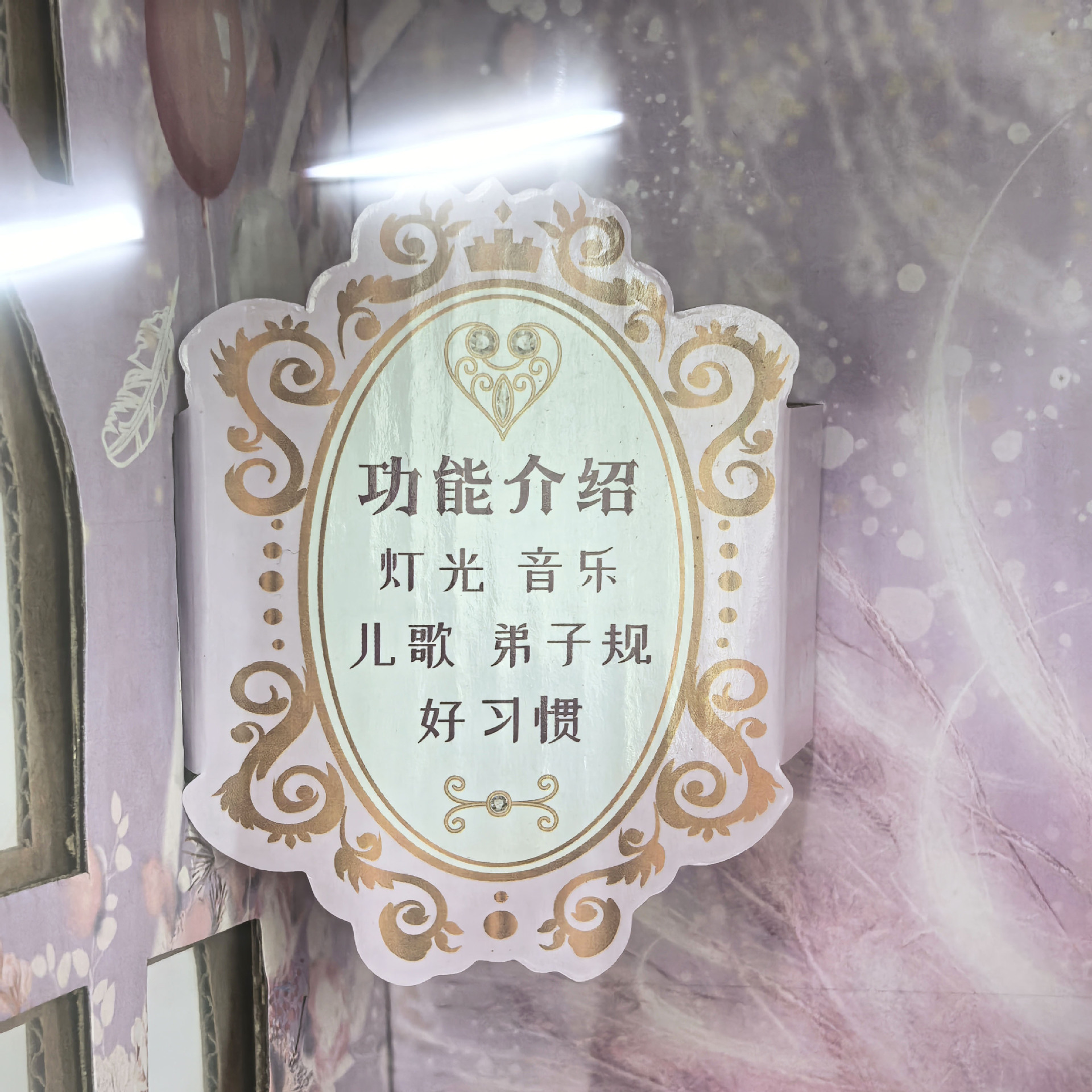 (2개) 재고 처리 소녀 변경 바비 인형 선물 상자 세트 교육 기관 선물 소녀 집 장난감