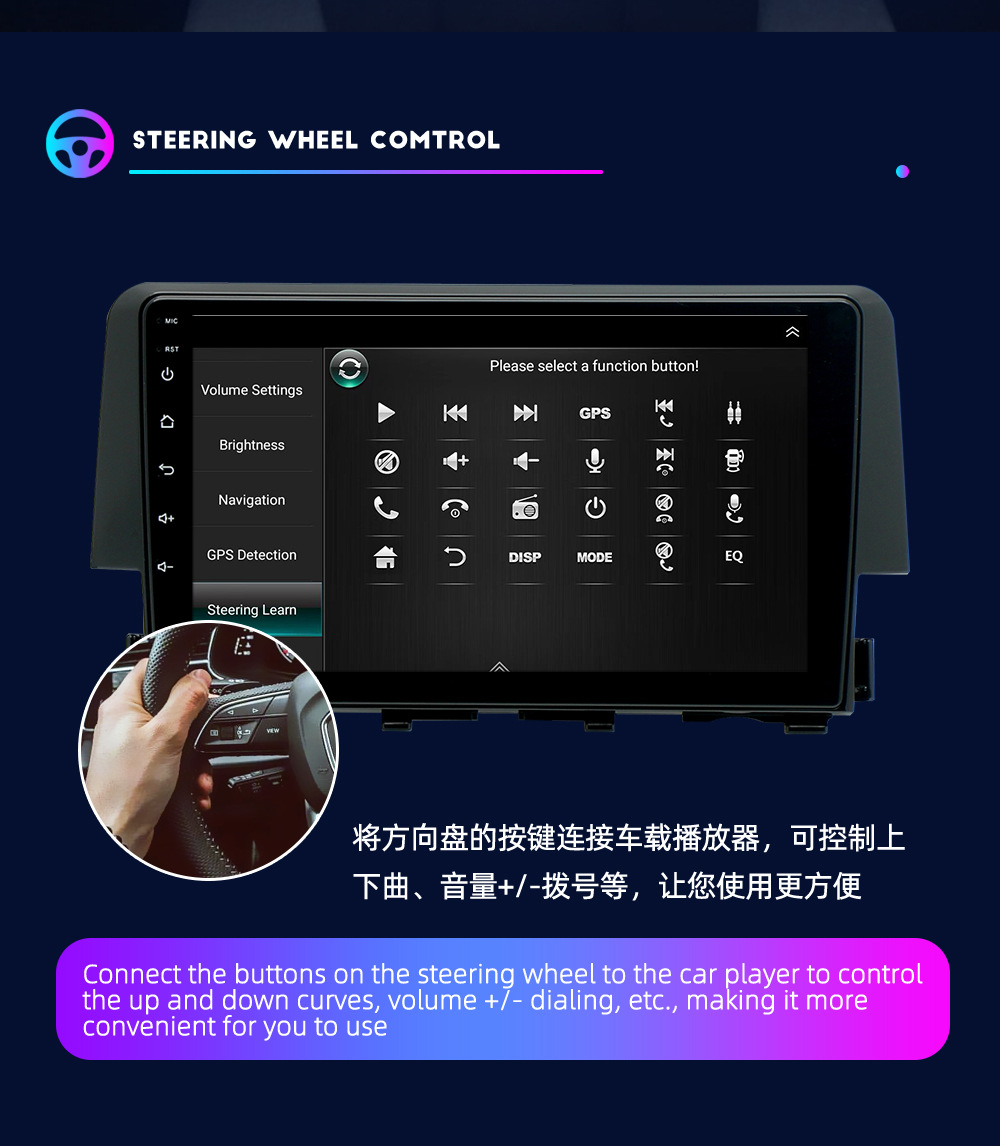 Suitable for Honda New Civic Android Navigation Car Gps All-In-One Machine Civic Car Reversing Image