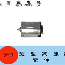 N20΢��늙C���(�R�_��